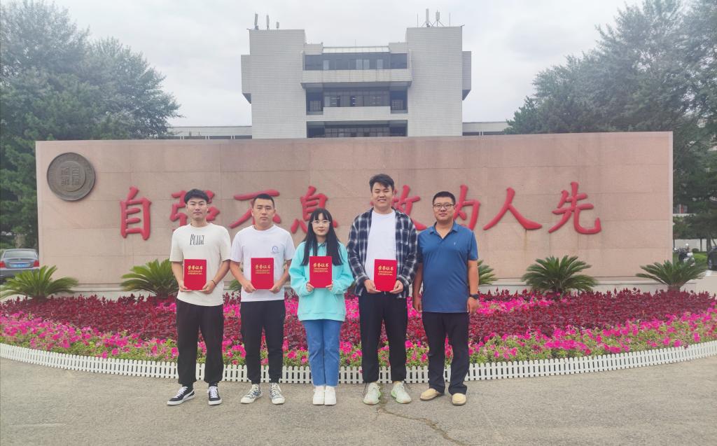 新2会员手机管理端