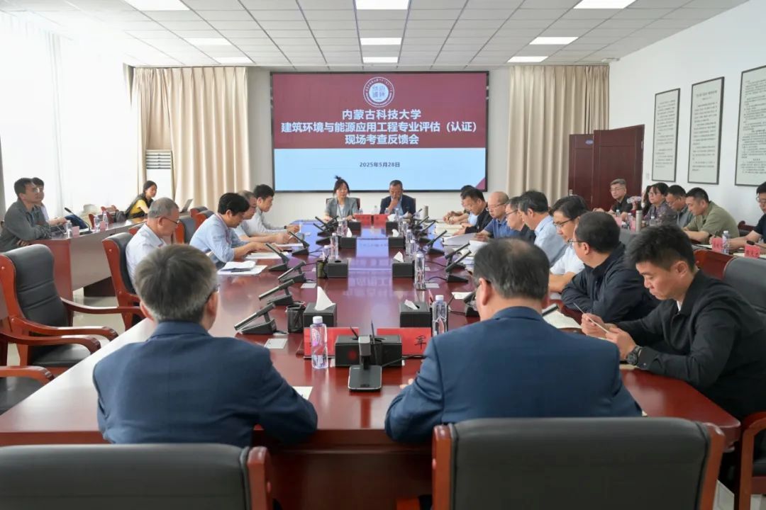 新2会员手机管理端