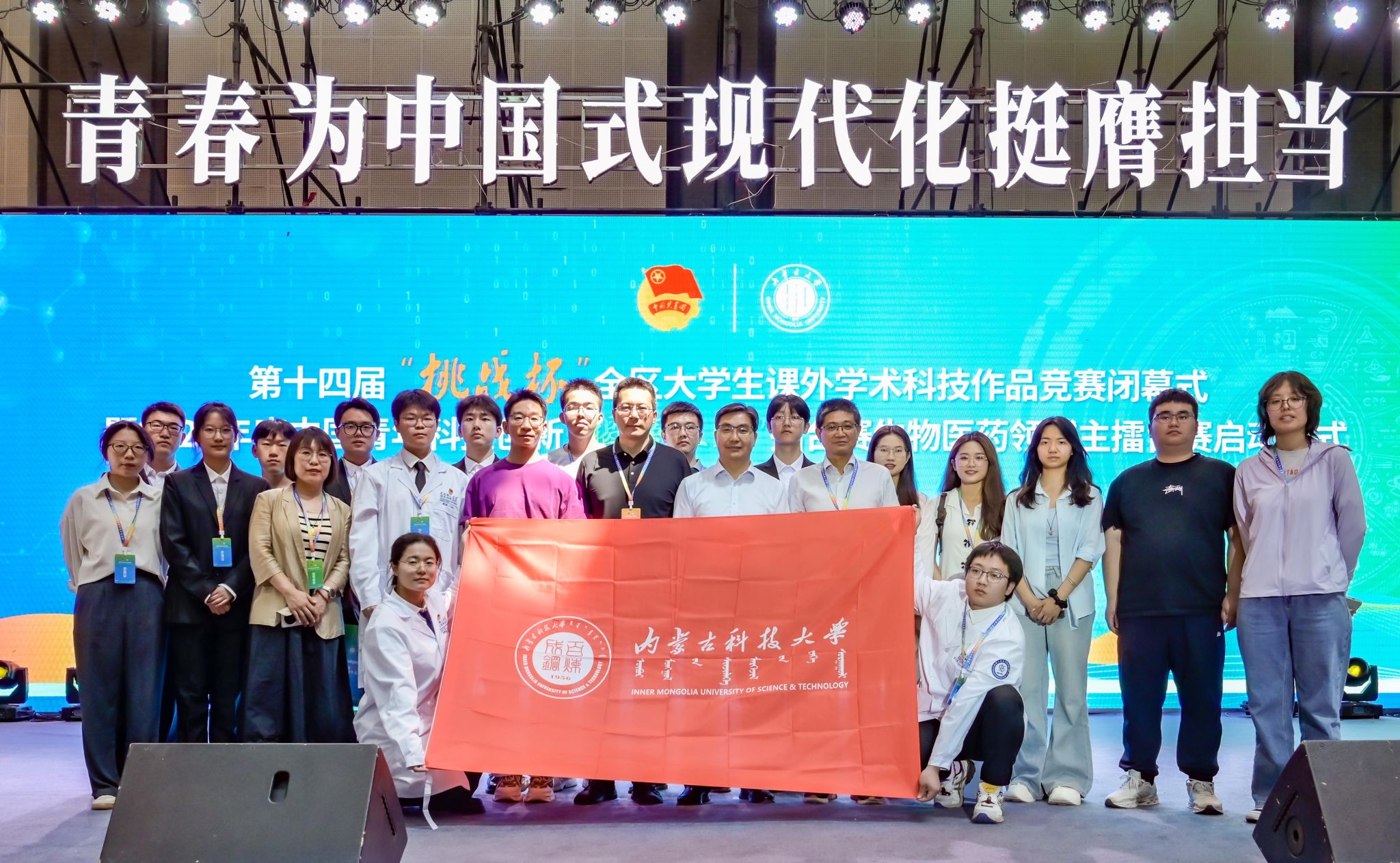 新2会员手机管理端