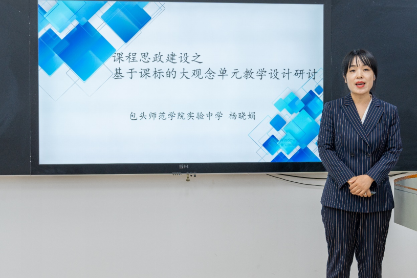 新2会员手机管理端