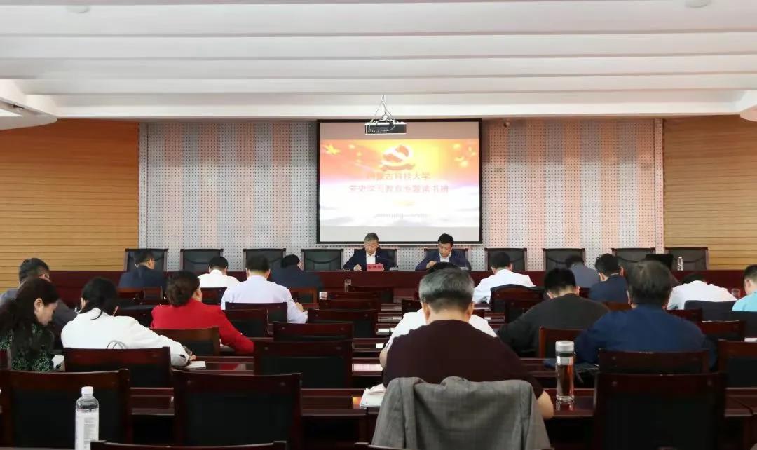 新2会员手机管理端