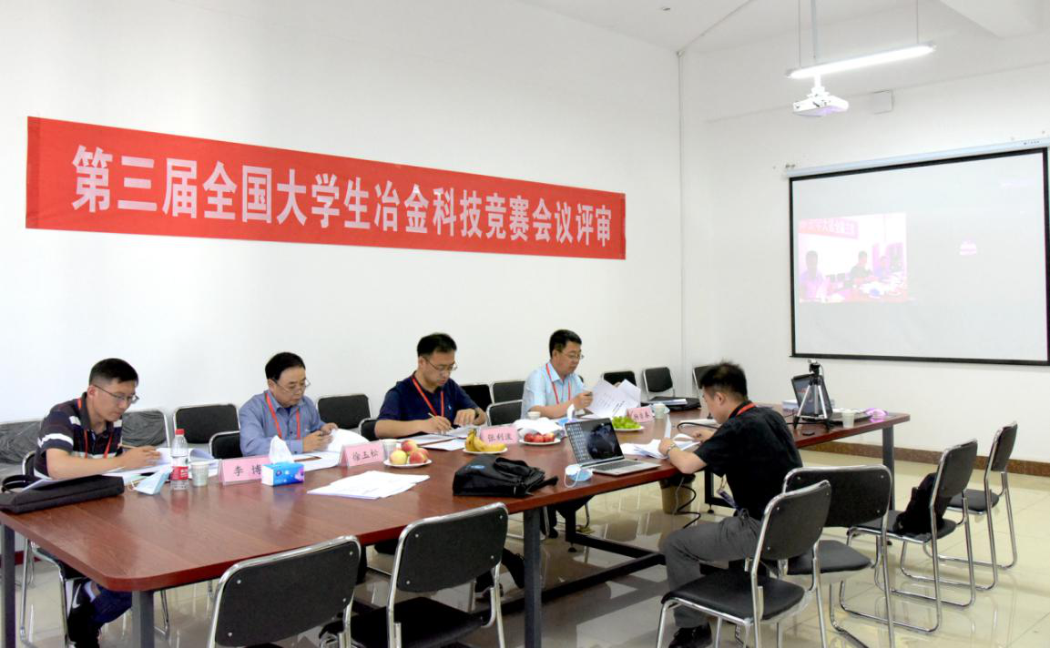 新2会员手机管理端