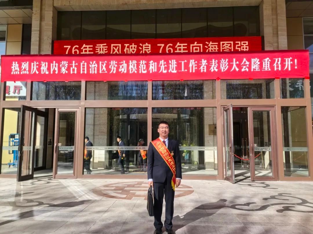 新2会员手机管理端