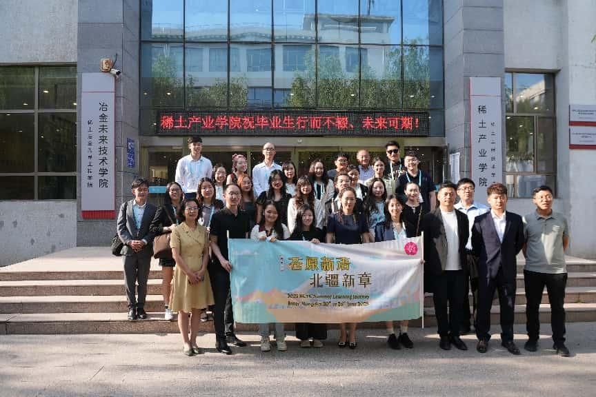 新2会员手机管理端