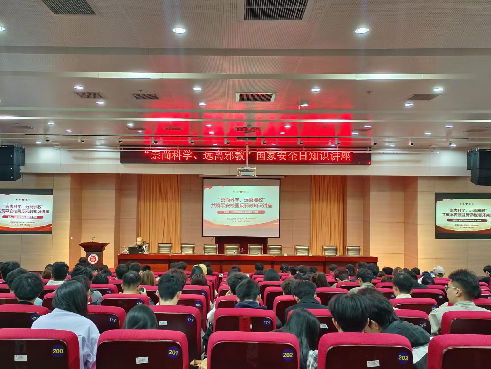新2会员手机管理端