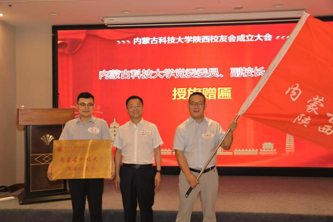 新2会员手机管理端