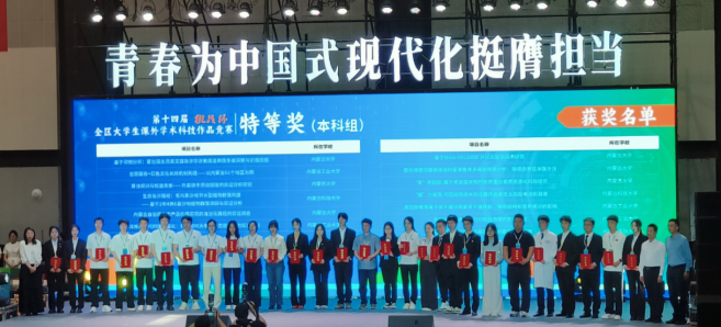 新2会员手机管理端