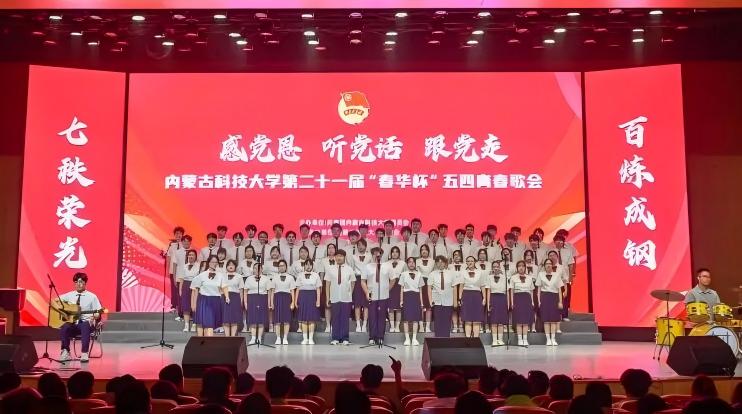 新2会员手机管理端