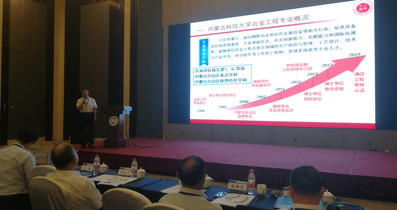 新2会员手机管理端