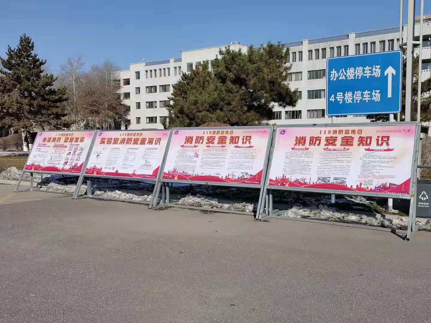 新2会员手机管理端