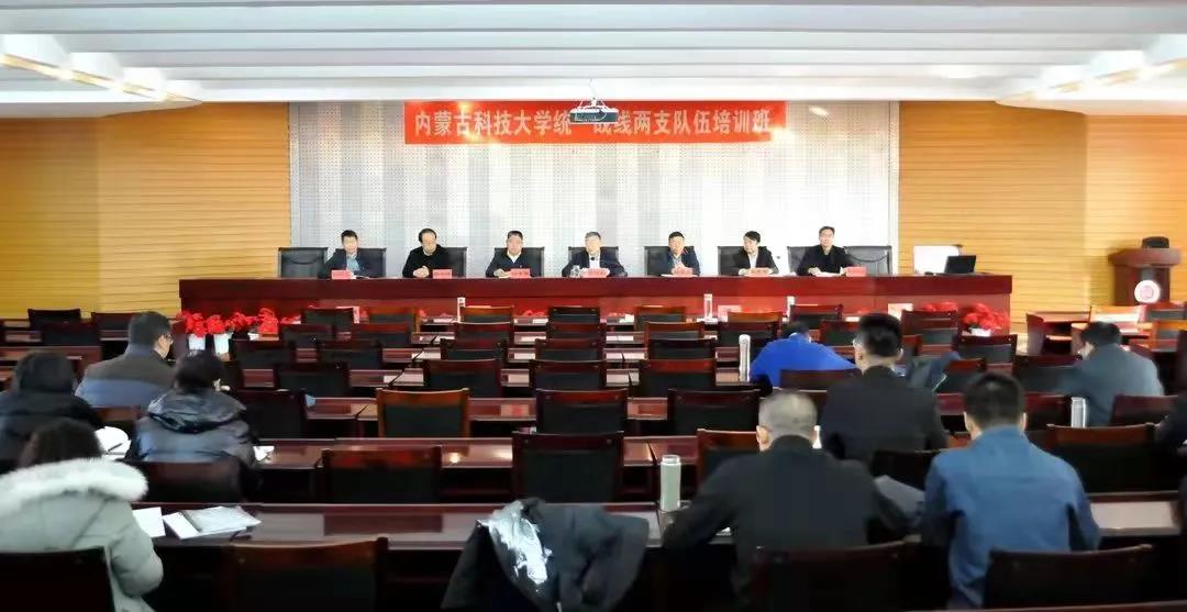 新2会员手机管理端