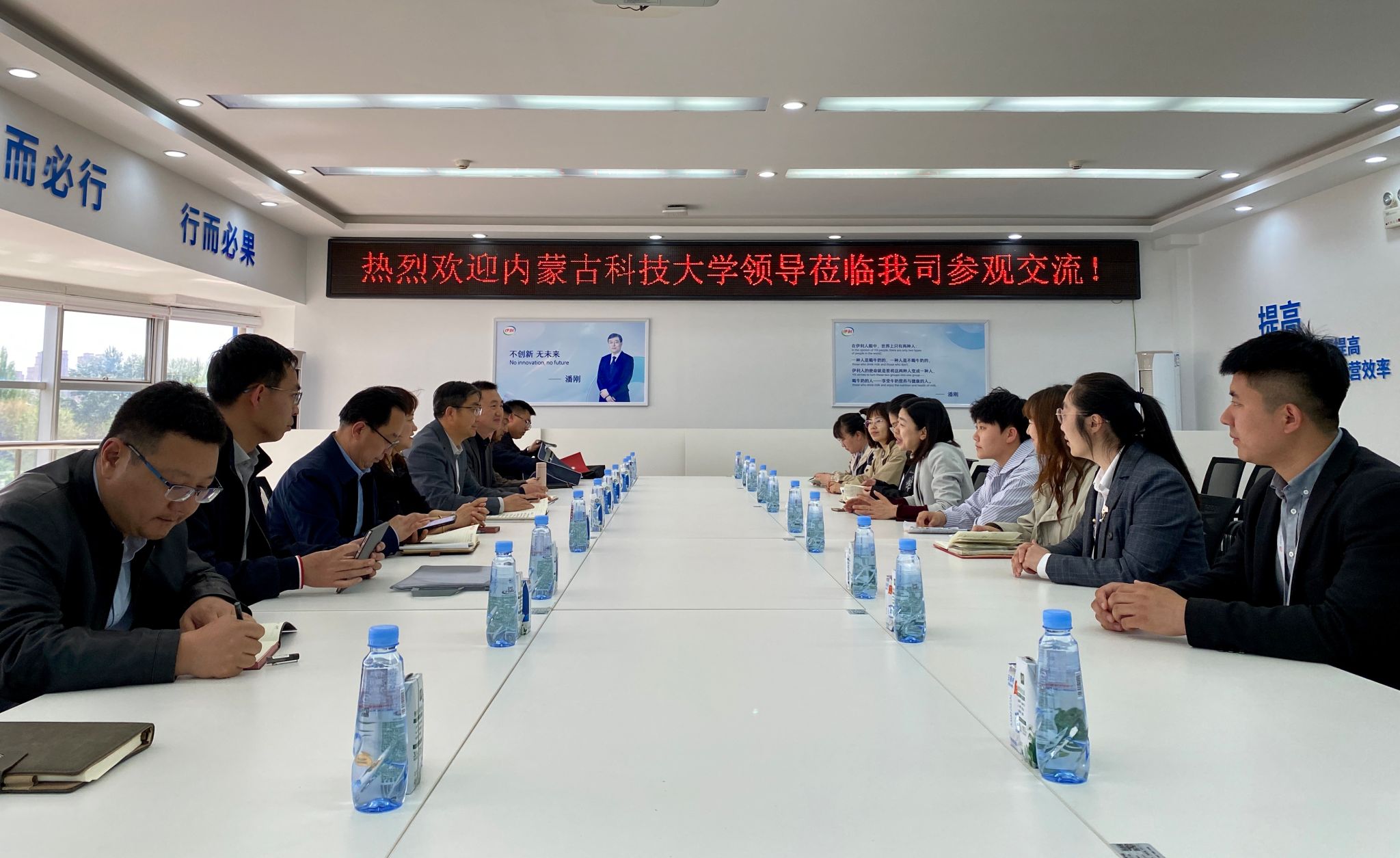 新2会员手机管理端