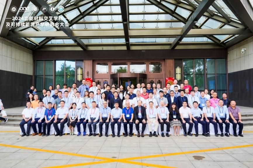 新2会员手机管理端