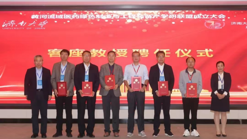 新2会员手机管理端