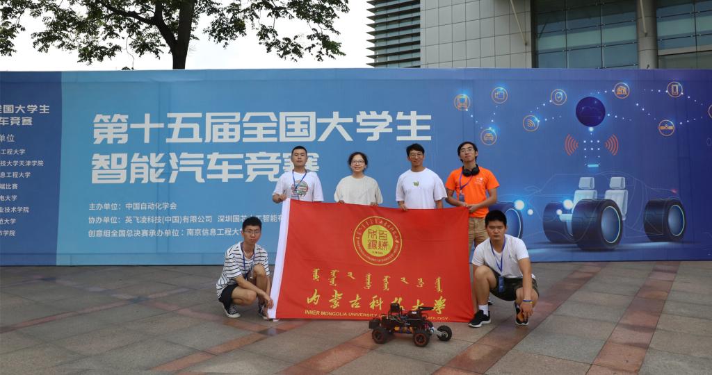 新2会员手机管理端