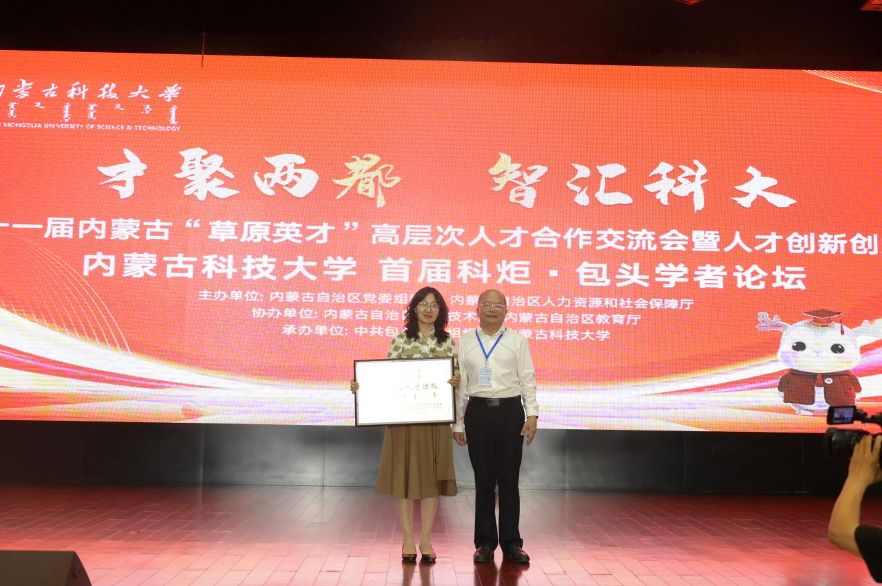 新2会员手机管理端