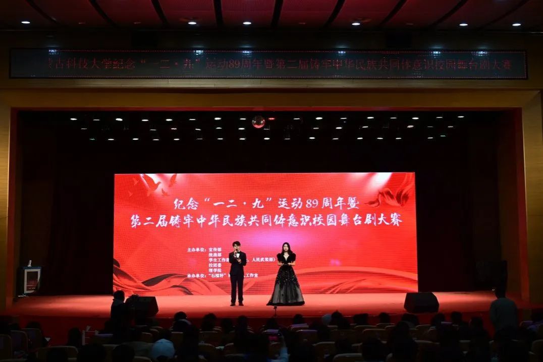 新2会员手机管理端