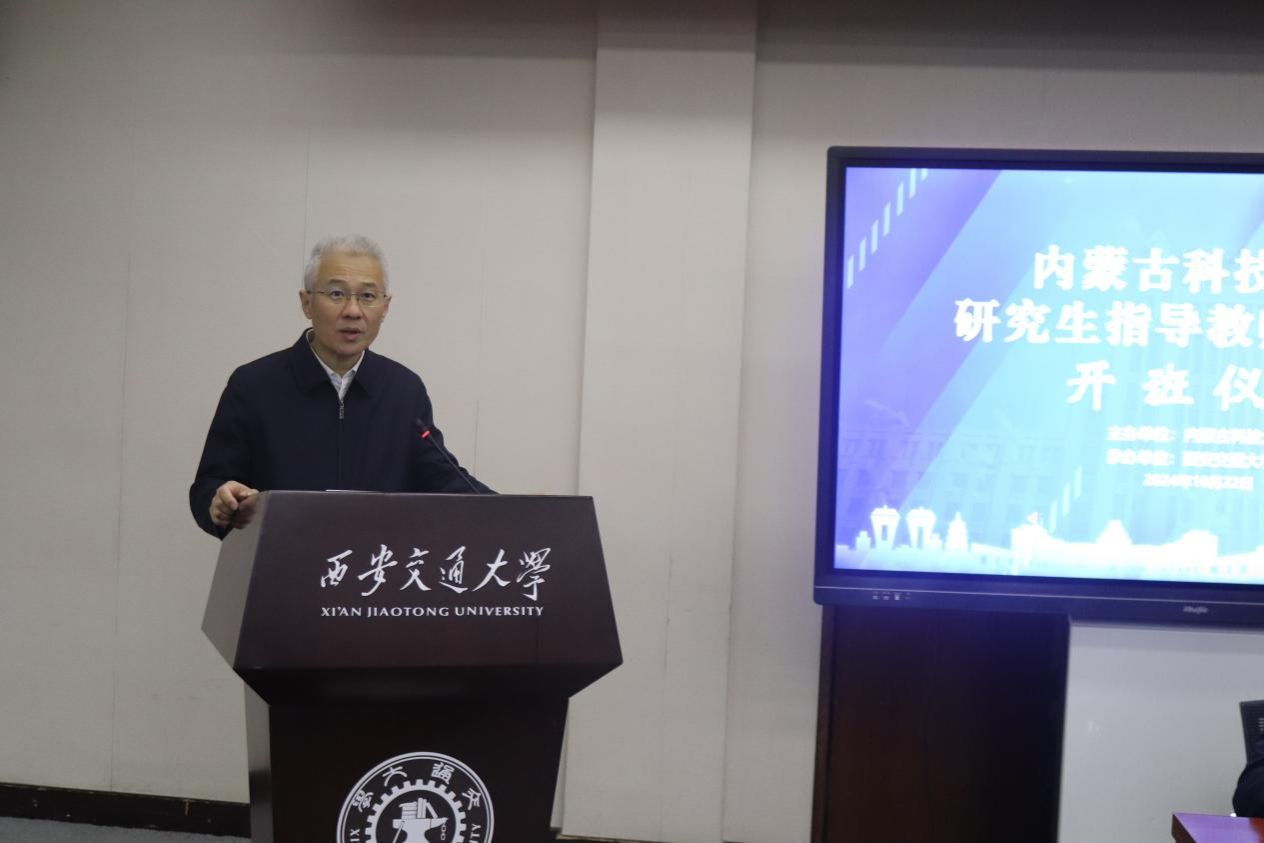新2会员手机管理端