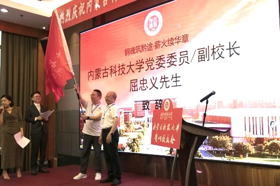 新2会员手机管理端