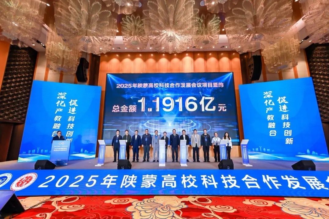 新2会员手机管理端