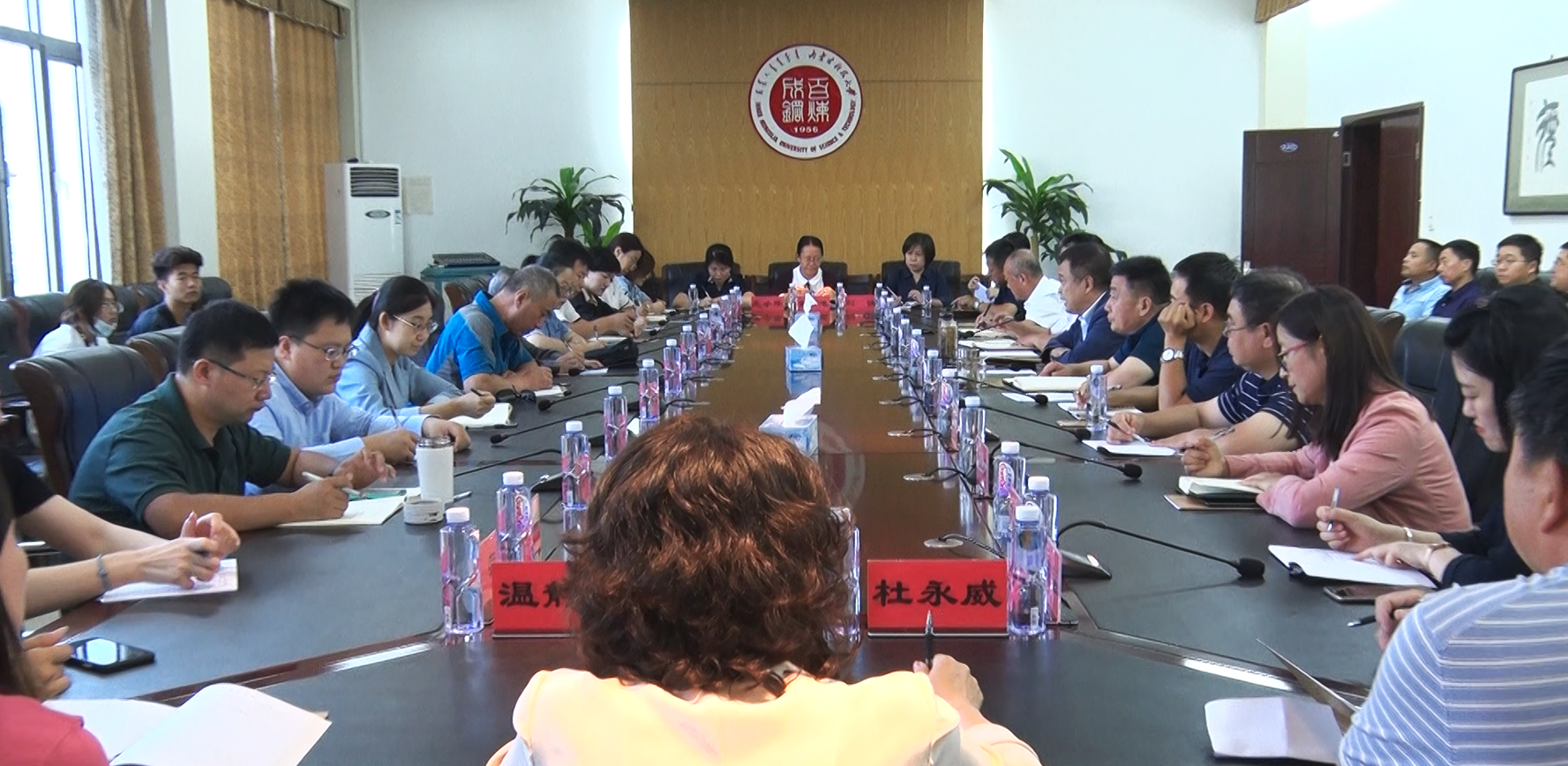 新2会员手机管理端