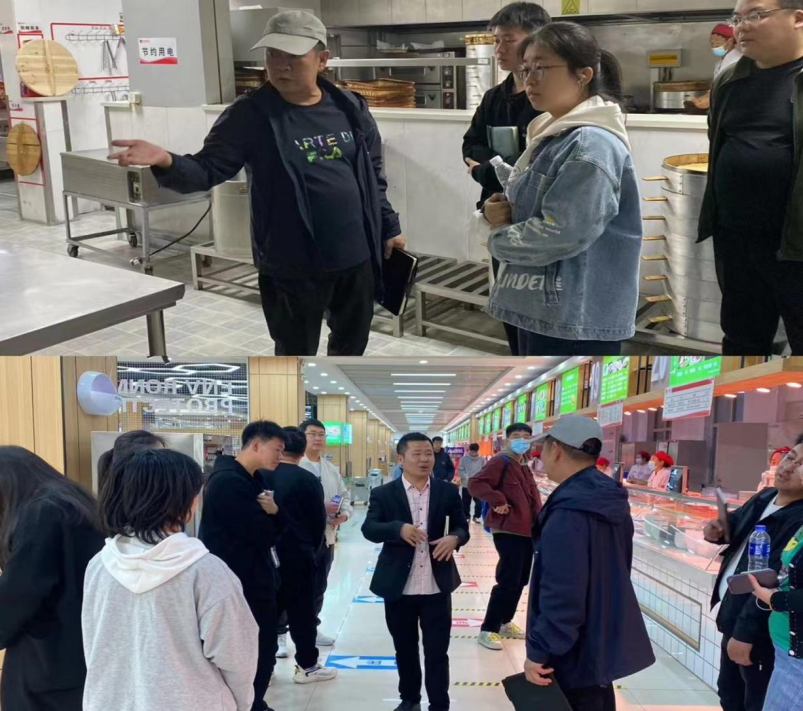 新2会员手机管理端