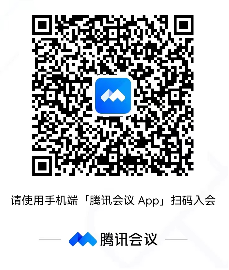 新2会员手机管理端