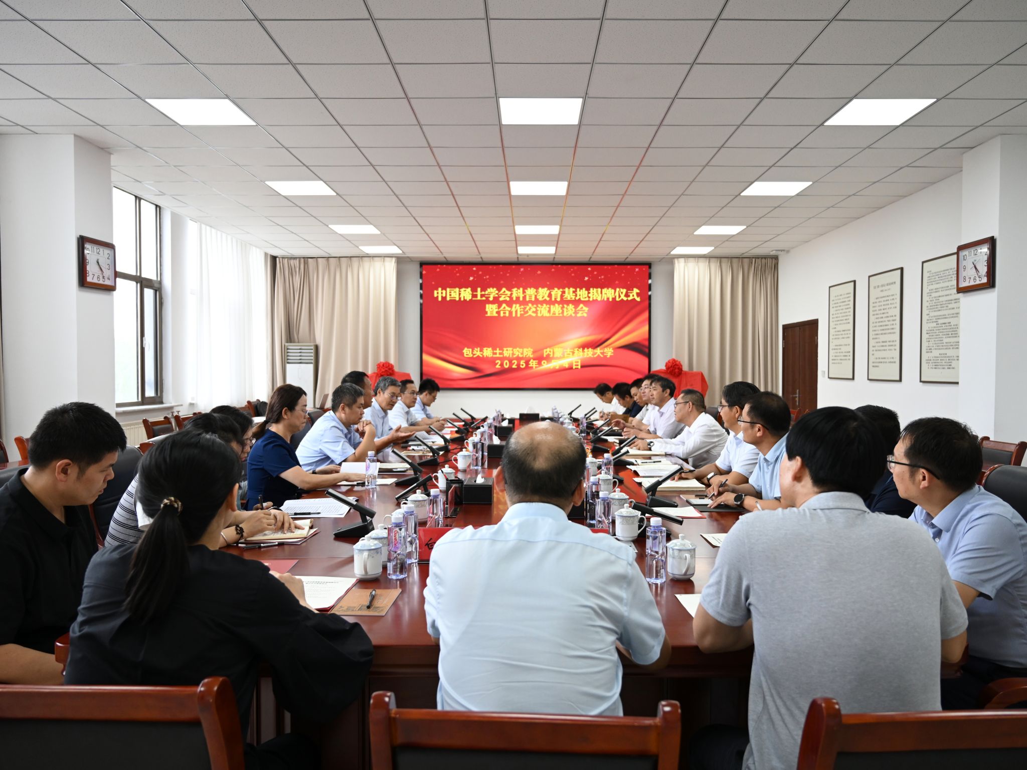 新2会员手机管理端