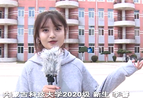新2会员手机管理端