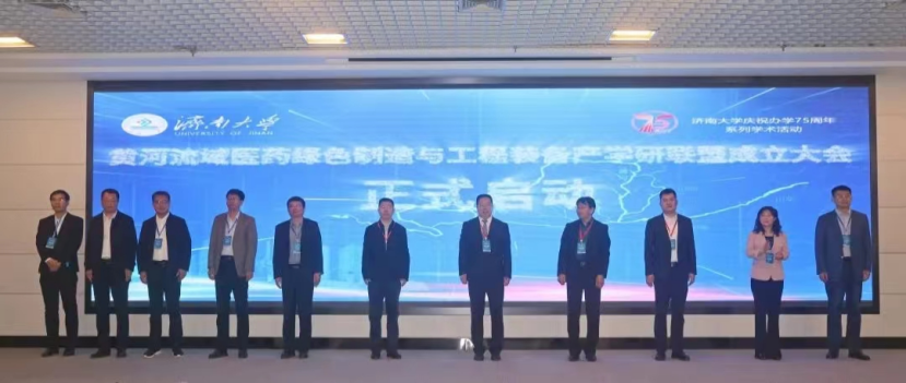 新2会员手机管理端