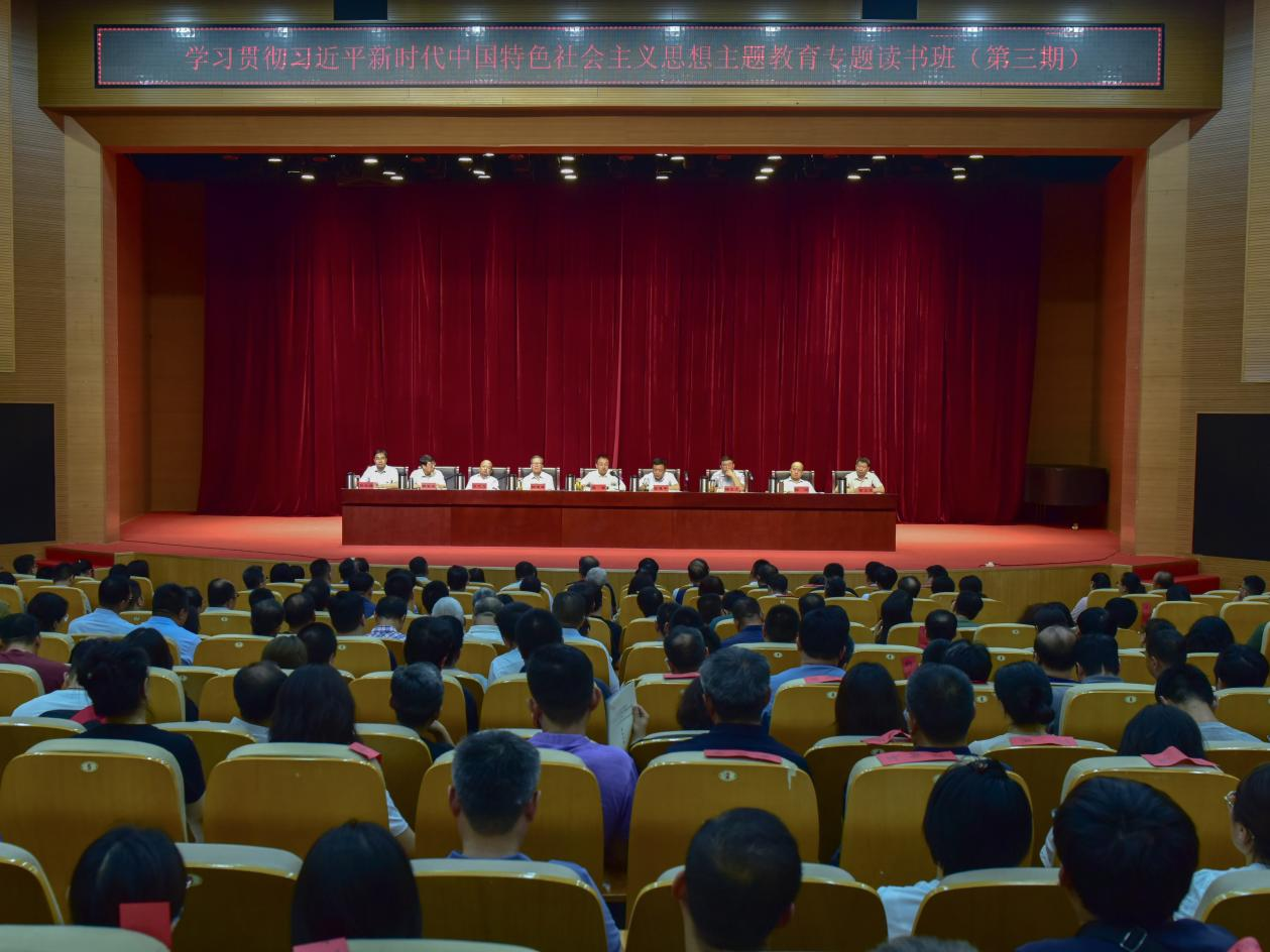 新2会员手机管理端