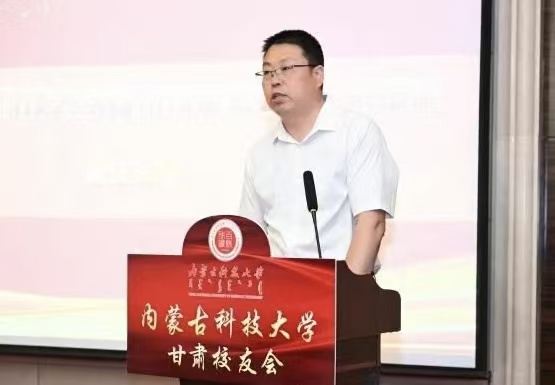 新2会员手机管理端