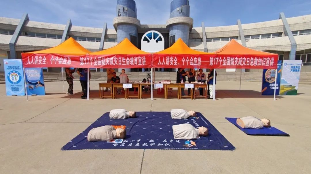 新2会员手机管理端
