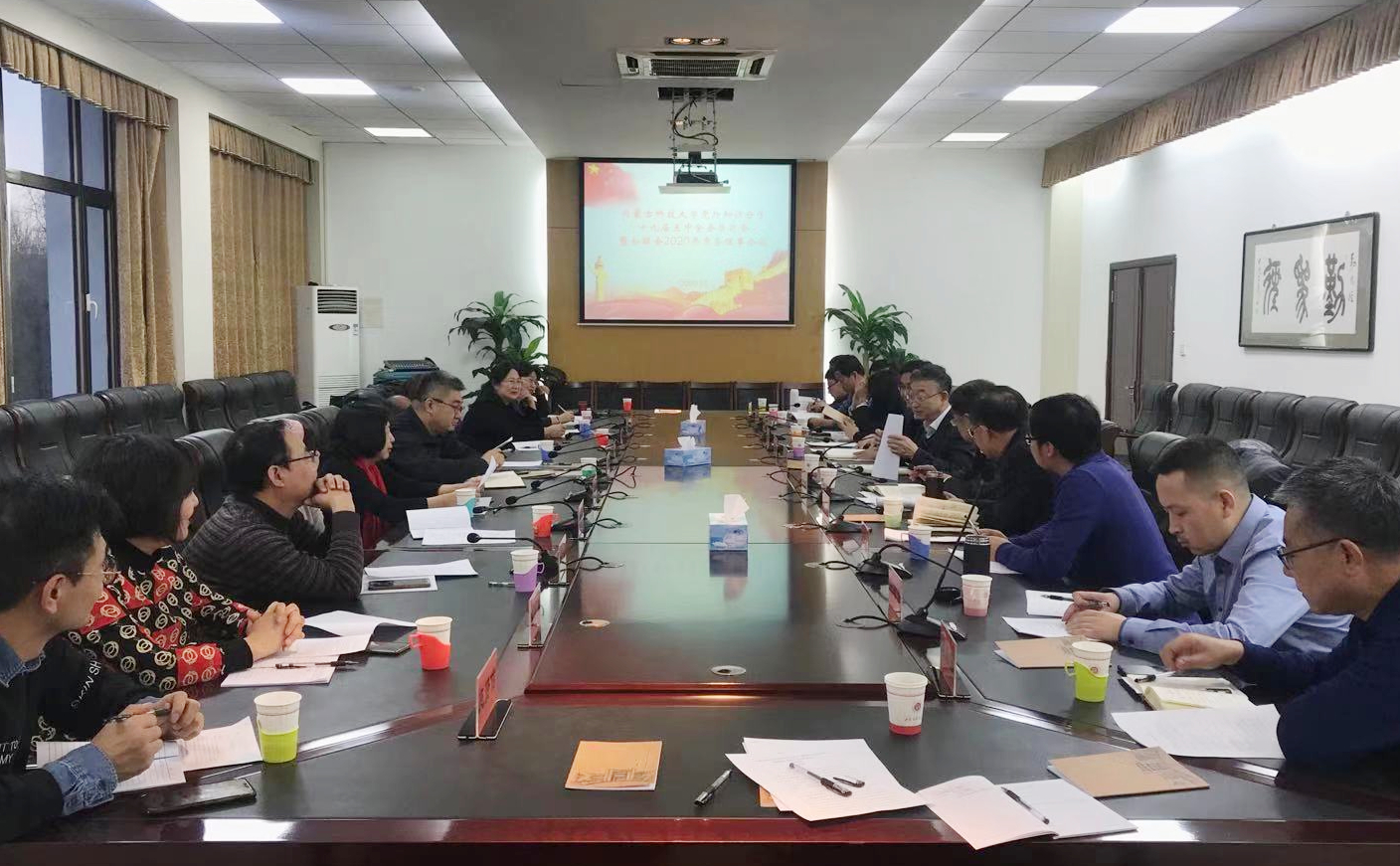 新2会员手机管理端