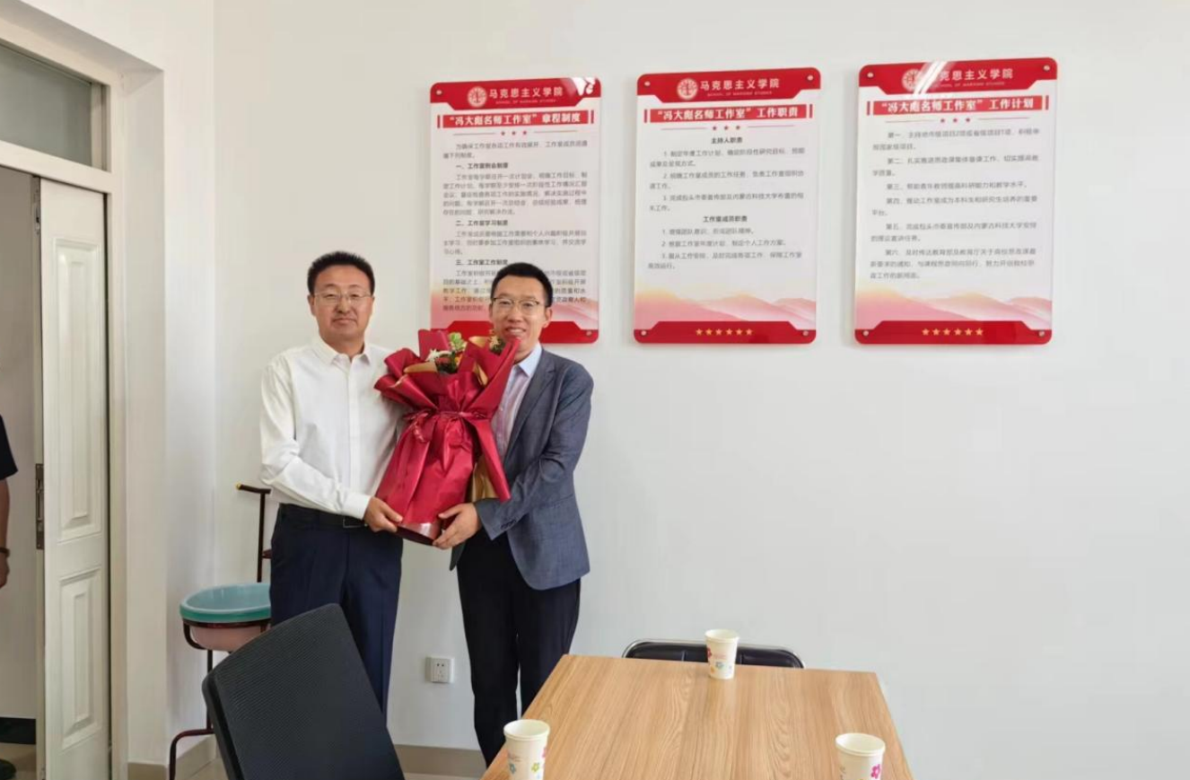 新2会员手机管理端