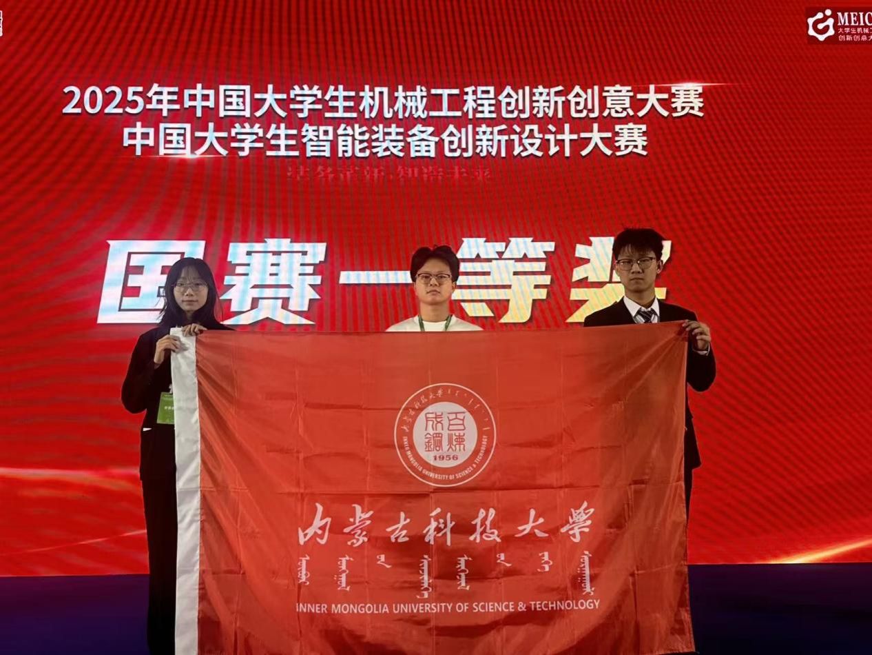 新2会员手机管理端