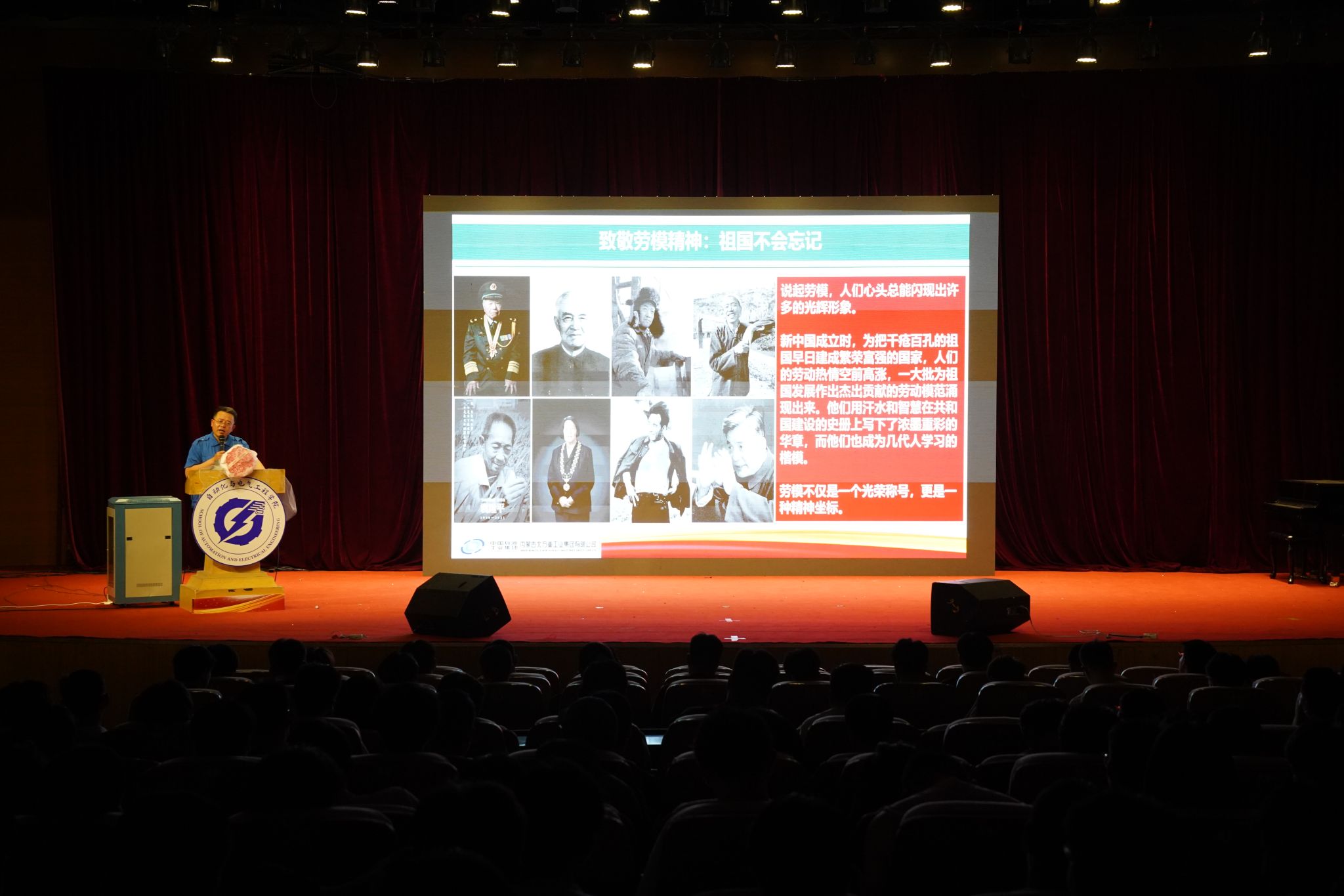 新2会员手机管理端