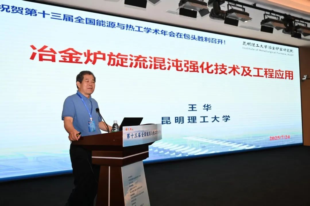 新2会员手机管理端
