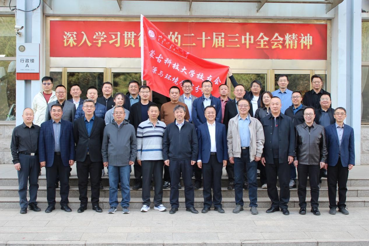 新2会员手机管理端