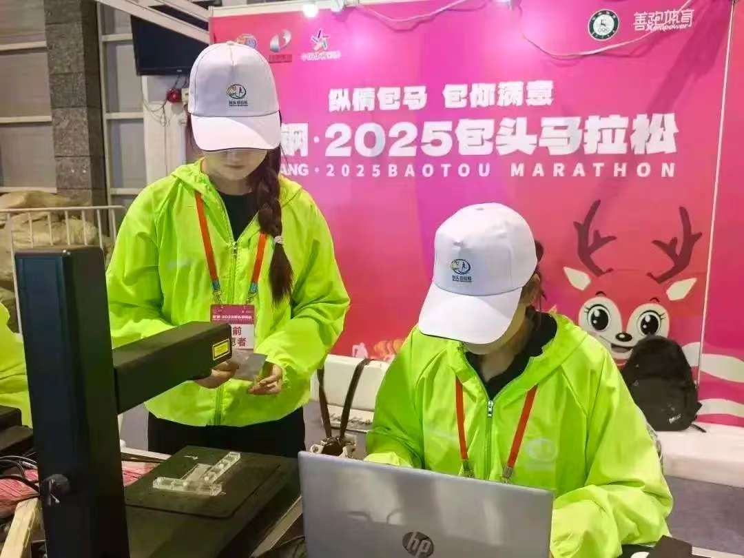 新2会员手机管理端