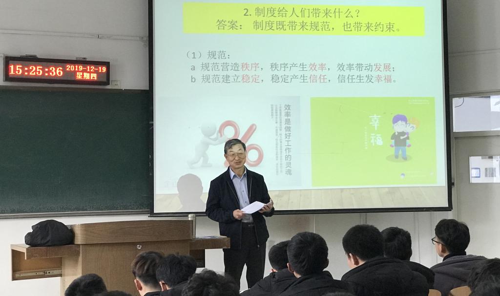 新2会员手机管理端