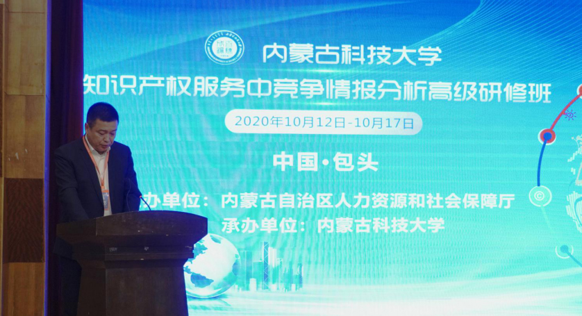 新2会员手机管理端