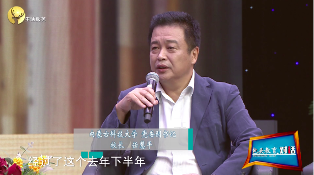 新2会员手机管理端