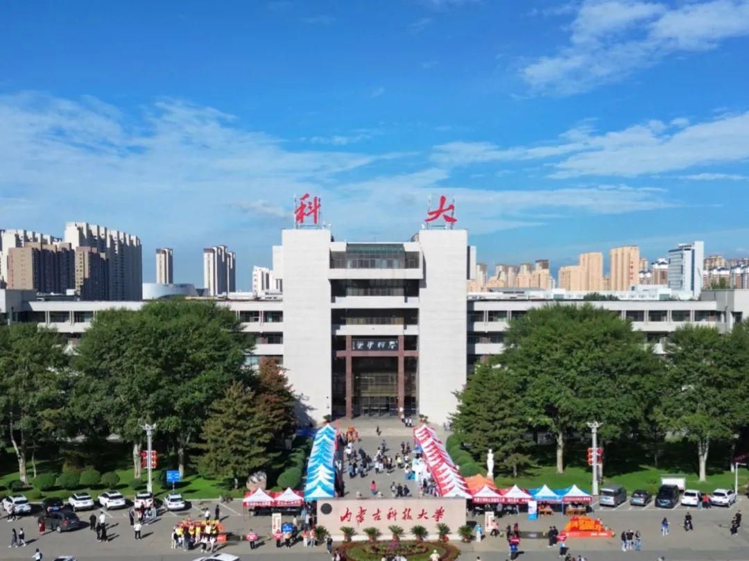 新2会员手机管理端