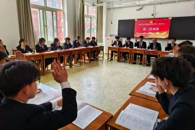 新2会员手机管理端