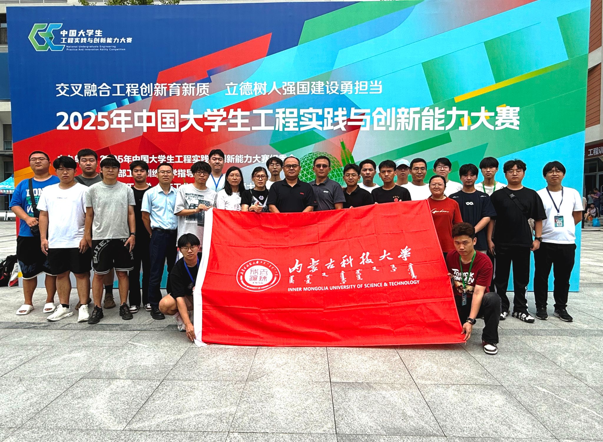 新2会员手机管理端