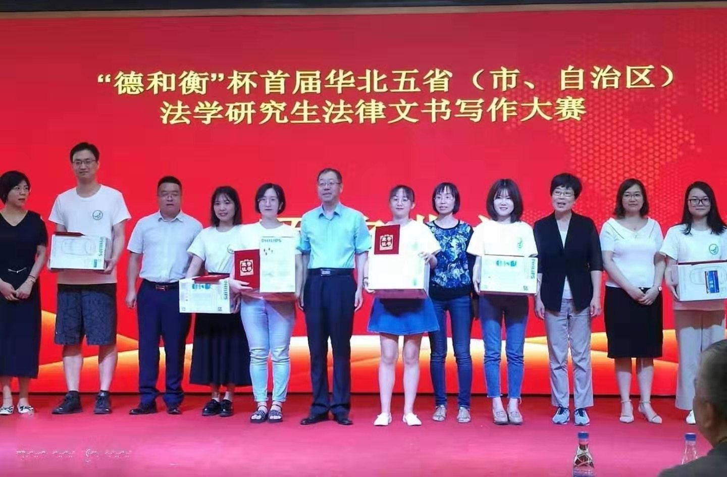新2会员手机管理端