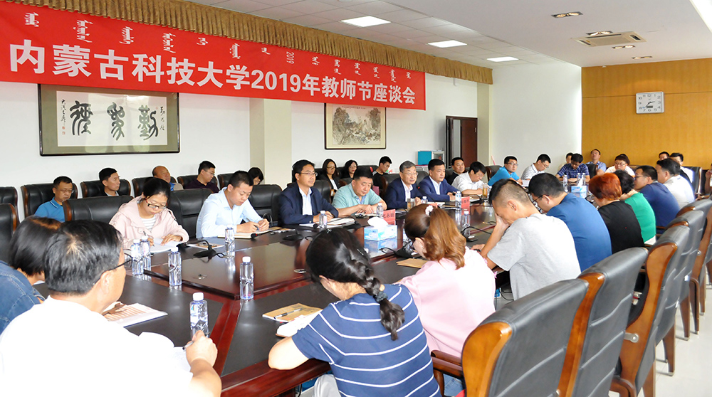 新2会员手机管理端