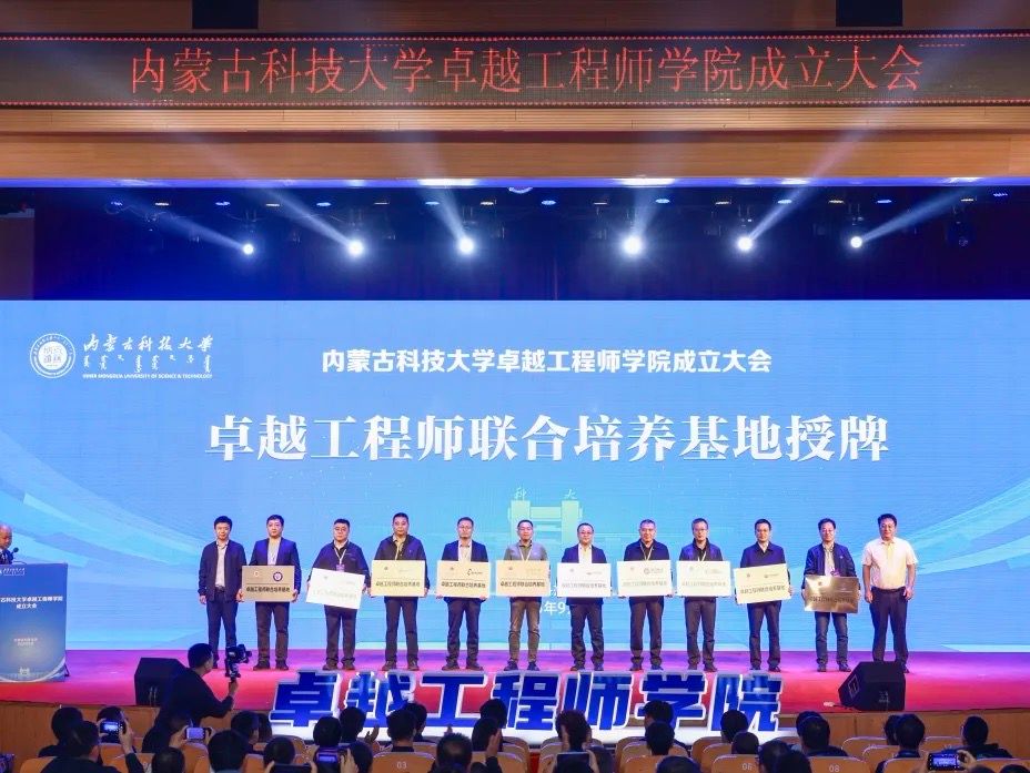 新2会员手机管理端