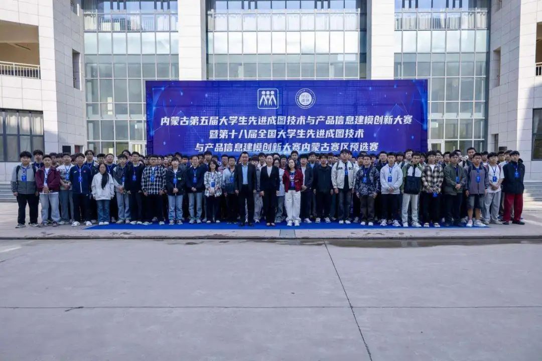 新2会员手机管理端